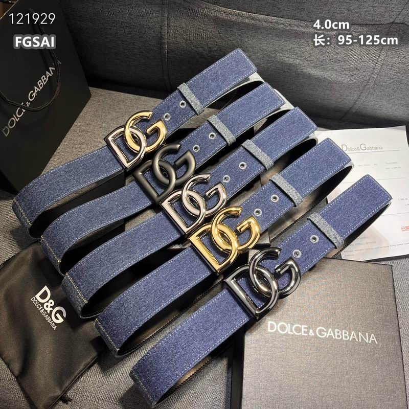 DG belt 40mmX95-125cm 8L09